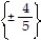 Solve the equation by completing the square. -2   - 2t + 9 = 0 A)    B)    C)    D)  ?