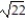 Solve the equation by completing the square. -(x - 9) (x - 1)  = 12 A)  { -5 -   , -5 +   } B)  { 5 - 2   , 5 + 2   } C)  { -5 - 2   , -5 + 2   } D)  { 5 -   , 5 +   }