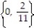Use the quadratic formula to solve the equation. Simplify any radicals. -11   = 2p A)    B)    C)    D)   