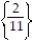 Use the quadratic formula to solve the equation. Simplify any radicals. -11   = 2p A)    B)    C)    D)   