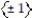 Use the quadratic formula to solve the equation. Simplify any radicals. -6m<sup>2</sup> - 6m = 0 A)    B)    C)    D)   