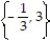 Use the quadratic formula to solve the equation. Simplify any radicals. -3k<sup>2</sup> - 11k - 4 = 0 A)    B)    C)  {-3, 4} D)   