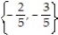 Use the quadratic formula to solve the equation. Simplify any radicals. -25y<sup>2</sup> + 25y + 6 = 0 A)    B)    C)    D)   