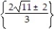 Solve by using the square root property. -(3x + 2) <sup>2</sup> = 44 A)    B)    C)    D)   