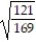 Find the square root. -  A)    B)    C)    D)   