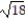Find the distance between the pair of points. -  and   A)  6 B)    C)  18 D)   
