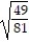 Simplify the expression. -  A)    B)    C)    D)  0