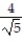 Simplify the expression. -  .   A)    B)    C)    D)   