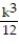 Simplify the radical. Assume that all variables represent nonnegative real numbers. -  A)    B)    C)    D)   