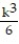 Simplify the radical. Assume that all variables represent nonnegative real numbers. -  A)    B)    C)    D)   