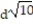 Simplify the radical. Assume that all variables represent nonnegative real numbers. -  A)      B)      C)      D)     