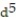Simplify the radical. Assume that all variables represent nonnegative real numbers. -  A)      B)      C)      D)     