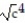 Simplify the radical. Assume that all variables represent nonnegative real numbers. -  A)      B)      C)      D)     