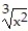 Simplify the radical. -  A)      B)      C)      D)     