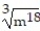Simplify the radical. -  A)    B)      C)    D)   