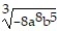 Simplify the radical. -  A)  2   B)  -2b     C)  2ab   D)  2ab  