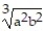 Simplify the radical. -  A)  2   B)  -2b     C)  2ab   D)  2ab  