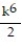 Simplify the radical. -  A)    B)    C)  <sup> </sup><sup> </sup>   D)   