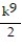 Simplify the radical. -  A)    B)    C)  <sup> </sup><sup> </sup>   D)   