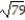 Solve the problem. -A triangle has a base of   and a height of   . What is the best estimate for its area? A)  85.5 B)  1368 C)  76 D)  81