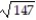 Simplify and add or subtract wherever possible. --4   - 3   A)  40   B)  -40   C)  -16   D)  16  