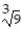 Simplify and add or subtract wherever possible. -14   + 6   A)  20   B)  20   C)  20   D)  -8  