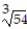 Simplify and add or subtract wherever possible. -15   - 3   A)  12   B)  15- 3     C)  -6   D)  6  
