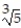 Simplify the expression by performing the indicated operations. -5   +   ? 5   A)  15   + 25   B)  25   + 15   C)  15   + 25   D)  30   + 50  
