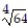 Simplify the expression by performing the indicated operations. -9   + 5   ?   A)  28   B)  18   + 128   C)  28   D)  18   + 128  