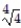 Simplify the expression by performing the indicated operations. -9   + 5   ?   A)  28   B)  18   + 128   C)  28   D)  18   + 128  