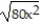 Perform the indicated operations. Assume that all variables represent nonnegative real numbers. -6   - 3   -   A)  14x   B)  15x   C)  3x   D)  2x  