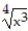 Perform the indicated operations. Assume that all variables represent nonnegative real numbers. -8   - 4x   A)  4x   B)  4x   C)  8   - 4x   D)  12  