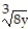 Perform the indicated operations. Assume that all variables represent nonnegative real numbers. -  -   A)  2 - 3   B)  5   C)  2   - 3   D)  3   - 2  