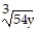 Perform the indicated operations. Assume that all variables represent nonnegative real numbers. -  -   A)  2 - 3   B)  5   C)  2   - 3   D)  3   - 2  