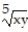 Perform the indicated operations. Assume that all variables represent nonnegative real numbers. -3   - 2x   A)  3   - 2x   B)  x   C)  2x   D)  Cannot simplify