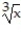 Perform the indicated operations. Assume that all variables represent nonnegative real numbers. -3   + 3   A)  3   B)  18x C)  6   D)  18  