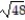 Find the perimeter of the figure. -A rectangular coal bin has a length of   feet and a width of   feet. What is its perimeter? A)  12ft   B)  6ft   C)  12ft   D)  6ft  