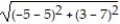 Perform the indicated operations and express the result in simplest form. -  A)  4 B)  4   C)  2   D)  2  