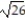 Solve the problem. -Write an equivalent statement using the distributive property.7   + 13   = A)      B)      C)      D)     