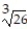 Solve the problem. -Write an equivalent statement using the distributive property.4   + 13   = A)      B)      C)      D)     