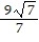 Rationalize the denominator and simplify. -  A)    B)    C)  3   D)  52