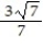 Rationalize the denominator and simplify. -  A)    B)    C)  3   D)  52