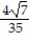 Rationalize the denominator and simplify. -  A)    B)    C)    D)   