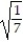 Simplify. -  .   A)    B)      C)    D)   