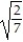 Simplify. -  .   A)    B)      C)    D)   