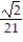 Simplify. -  .   A)    B)      C)    D)   