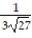 Simplify. -  .   A)    B)    C)    D)   