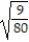 Simplify. -  .   A)    B)    C)    D)   