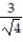 Simplify. -  .   A)    B)    C)    D)   