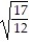 Simplify. -  .   A)    B)  0 C)    D)  1